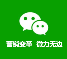 房山APP定制开发