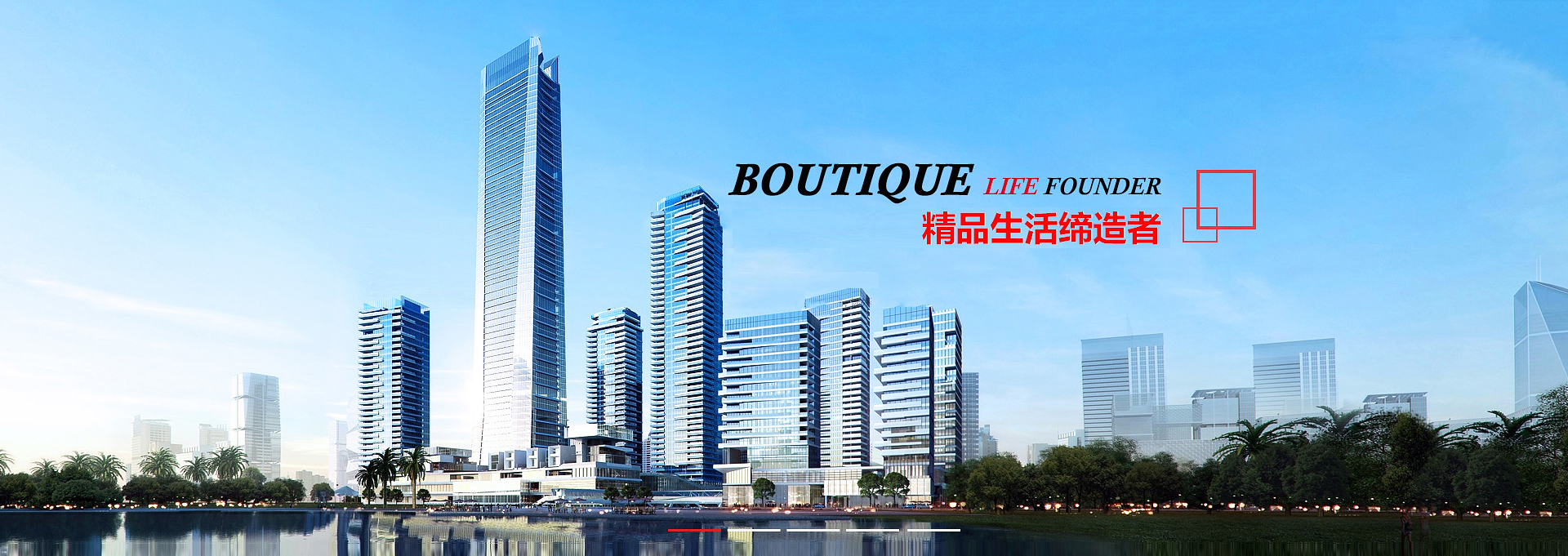 房山建站-广州隆和通信科技有限公司