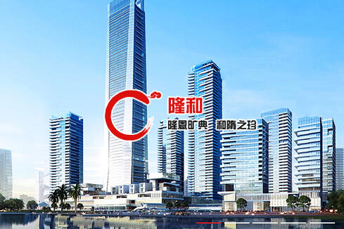 大兴建站-广州隆和通信科技有限公司