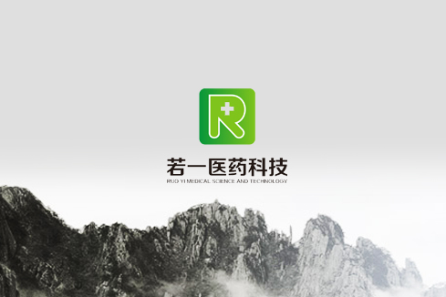 密云建站-若一医药科技