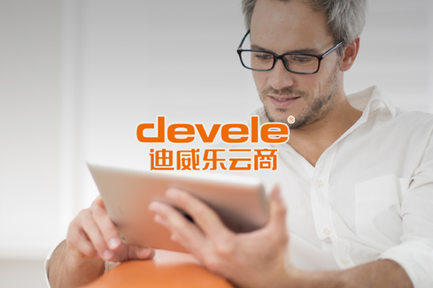 密云建站-迪威乐云商